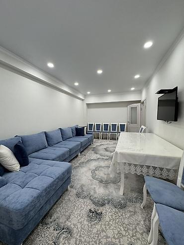 Продажа квартир: 3 комнаты, 87 м², 5 этаж — 7