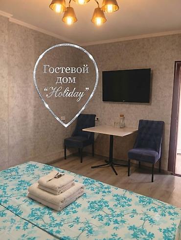 hostel osh: 1 комната, Пишпек, Телевизор, Домофон, Кондиционер — 5