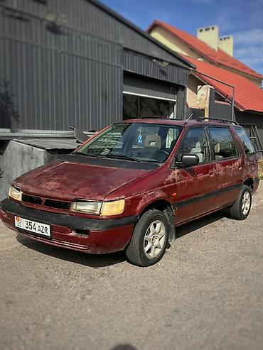 Mitsubishi Space Wagon: 1994 г., 2 л, Механика, Бензин, Минивэн