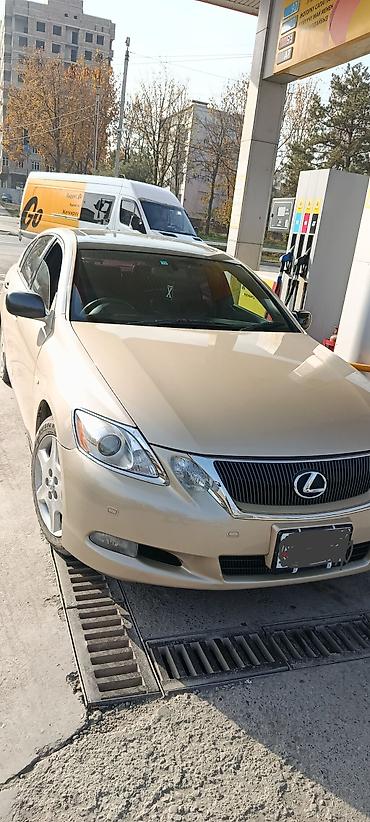 Lexus: Lexus GS: 2006 г., 2.5 л, Типтроник, Бензин, Седан — 1