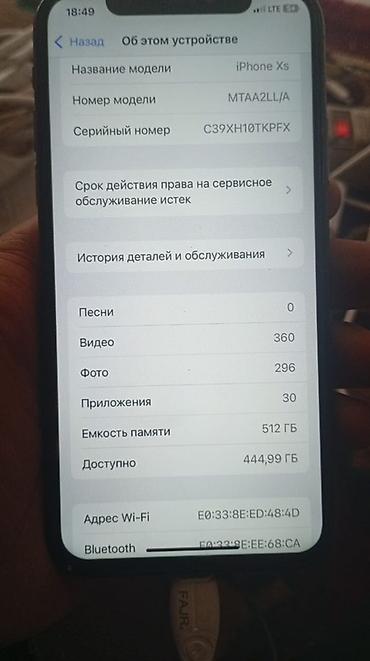 Apple iPhone: IPhone Xs, Новый, 512 ГБ, Черный, Защитное стекло, Кабель, Чехол, 84 % — 4