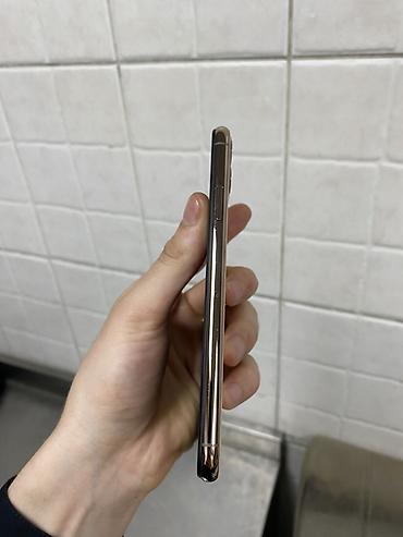 ucuz macbook pro: IPhone 11 Pro Max, 256 GB, Qızılı, Simsiz şarj, Face ID — 5