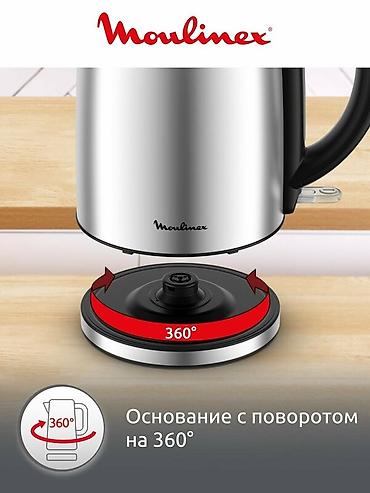 чайник алюминиевый: Электрический чайник, Новый, Платная доставка — 5