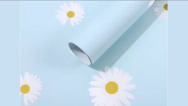 Hədiyyə bağlamaları: Qablaşdırma kağızı, Yeni — 12