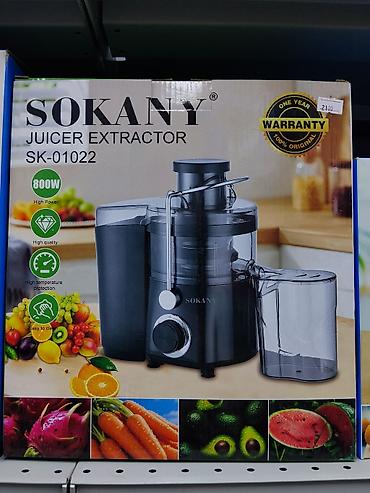 Соковыжималка SOKANY Juicer Extractor SK-01022 - Мощность: 800W