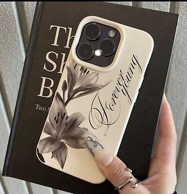 ipad cover: Чехол на 17 айфон в черном цвете - Форм‑фактор: накладка - Материал — 3