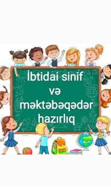 2 sinif imla: Подготовка начальных классов и дошкольников, Азербайджанский