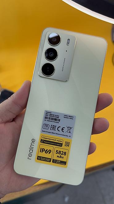 philips xenium: Realme C1, Б/у, 128 ГБ, 2 SIM — 4