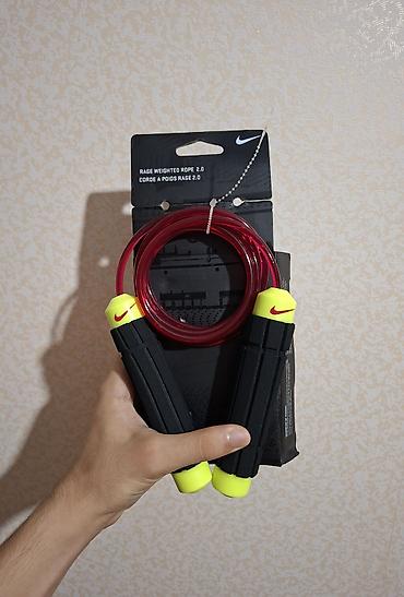 İdman və istirahət: Nike atlama ipi. Öz qiymeti 20 manatdi deyerinden ucuza satilir — 1