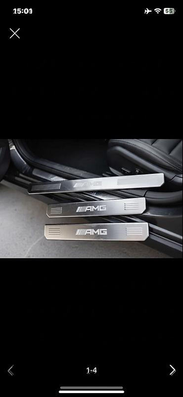 amg disk r17: AMG qapı eşik örtükləri (4 ədəd dəst) - Material: fırçalanmış metal — 1