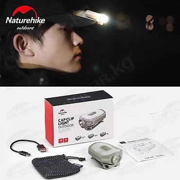 лобный фонарь: 🟠 Фонарик Naturehike Outdoor clip hat lamp 🟠 ⠀ Naturehike Outdoor clip — 4