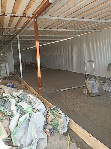 Бетонные работы: Бетонные работы любой сложности Предлагаем полный цикл работ по — 2