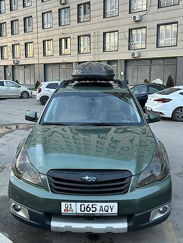 купить опель вектра б: Subaru Outback: 2011 г., Автомат, Бензин, Универсал — 6