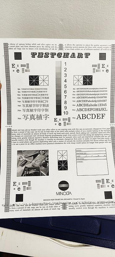 Принтеры: Принтер а3 формата xerox docuprint 2108, состояние исключительная — 7