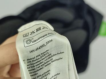 getry lata 90: Esmara, Legginsy Ze skóry ekologicznej damskie, rozmiar 3XL — 5