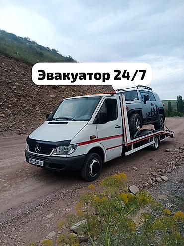 краны услуги: С лебедкой, С манипулятором, Со сдвижной платформой — 1