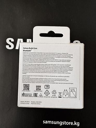 samsung 31: Беспроводные наушники-вкладыши, Samsung, Новый — 2