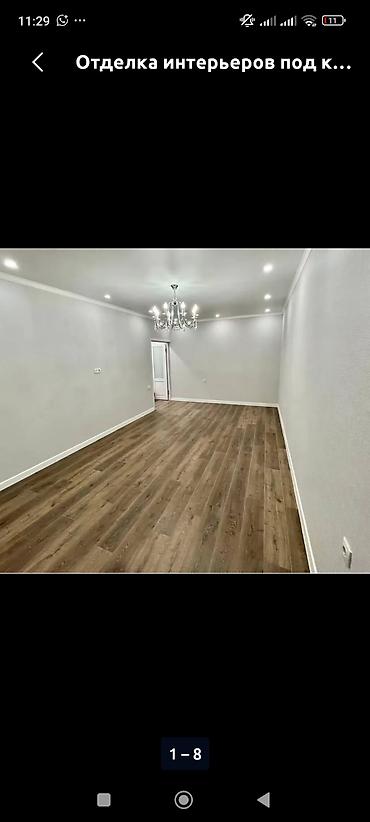 Ремонт под ключ: Отделка и ремонт интерьеров под ключ Профессиональное выполнение — 2