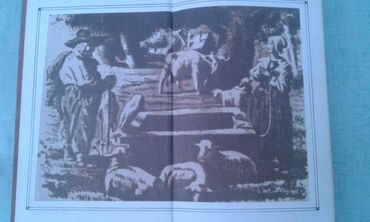 Digər kitablar və jurnallar: Продаются разные книги. К.М.Станюкович "Избранные произведения" Москва — 12