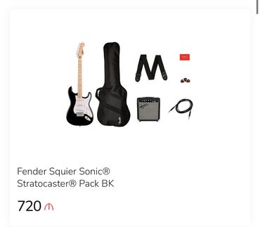 Fleytalar: Elektron gitara, Fender, 6 sim, İşlənmiş, Ünvandan götürmə