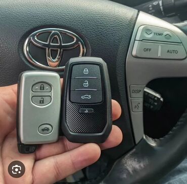ключи от машины: Ачкыч жассоо 24/7 Унаа ачкычтары Аварийное вскрытие авто Изготовление