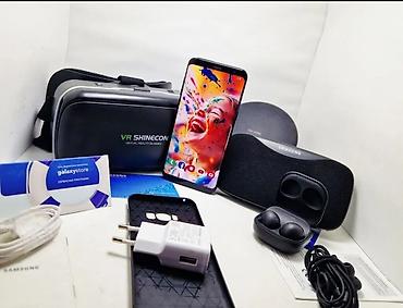 Samsung: Samsung Galaxy S8, Б/у, 256 ГБ, цвет - Черный, 1 SIM, 2 SIM, eSIM — 19