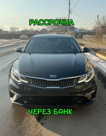 Kia: Kia K5: 2019 г., 2 л, Типтроник, Газ, Седан