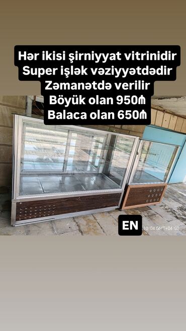 Biznes üçün program təminatı: İkisini götürənə endirim olunar,əlavə ödənişlə çatdırılmamız var