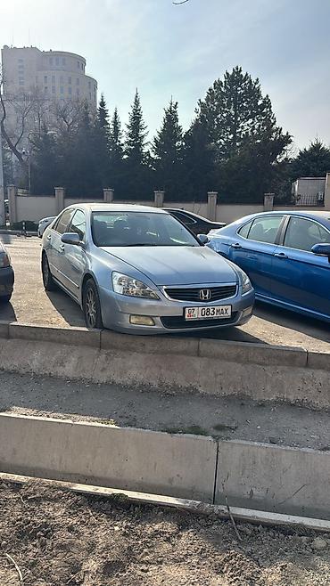 type r: Honda Inspire: 2003 г., Автомат, Бензин, Седан — 1