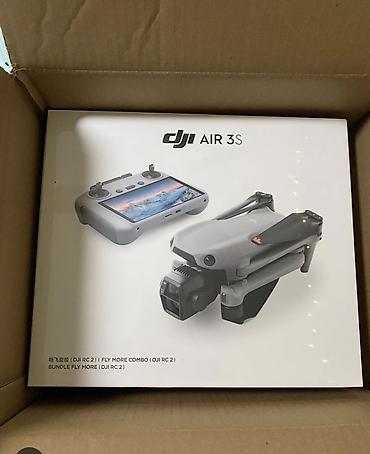 режим 12 с: DJI Air 3S Fly More Combo (с пультом DJI RC 2) Профессиональный — 3