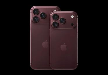 IPhone 18 Pro, 256 GB, Bordo, Simsiz şarj lalafo.az -da IPhone 18 Pro, 256 GB, Bordo, Simsiz şarj