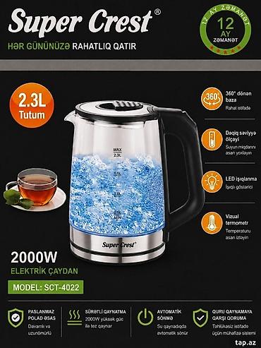 qovuqlu çay: Elektrik şüşə çaydan Super Crest SCT-4022 Elektrik Çaydanı Məhsul — 1