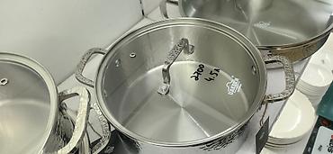 Наборы посуды: Сковородки, кастрюли,блинницы Мечта,(Россия) Uakeen (Germany) — 12