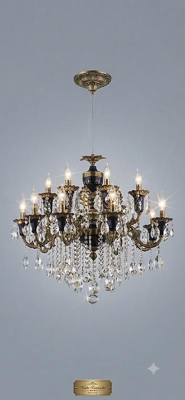 uvb lampa: Люстра, 10 и более ламп — 1