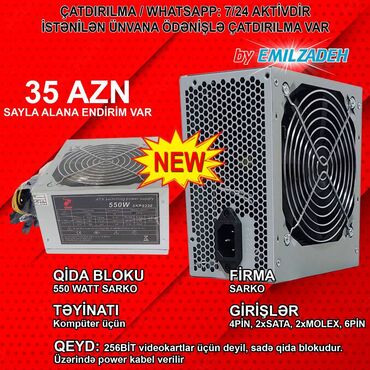 Prosessorlar: Qida bloku 550 W, Yeni