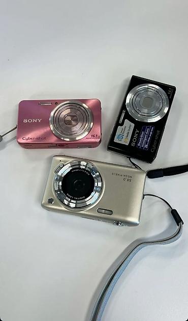 panasonic lumix: Dijital kameraların normal qiymətə alışı 📸 Hər növ kompakt dijital — 3