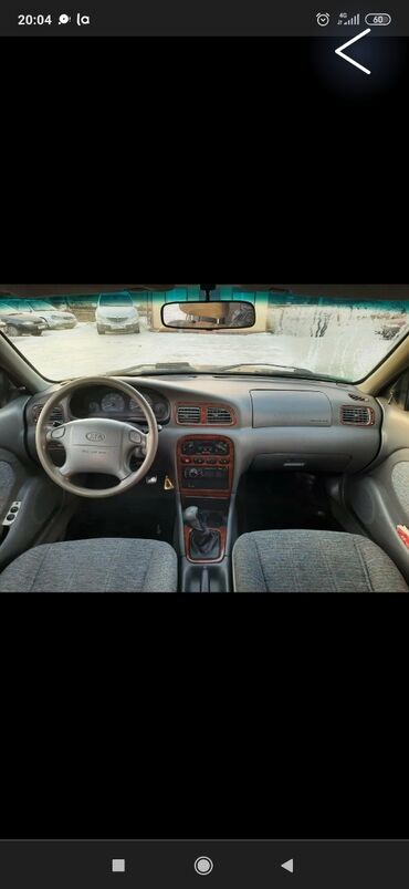 Двигатели, моторы и ГБЦ: Бензиновый мотор Kia 1998 г., 2 л, Б/у, Оригинал — 7