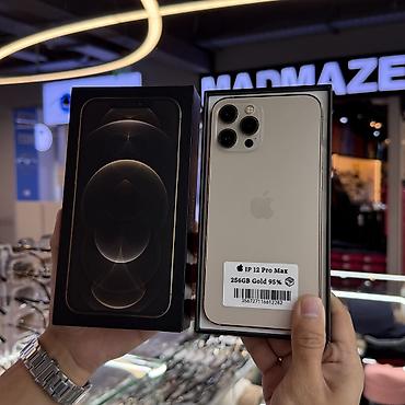 iphone 1e: IPhone 12 Pro Max, Б/у, 256 ГБ, Золотой, Коробка, 95 % — 1