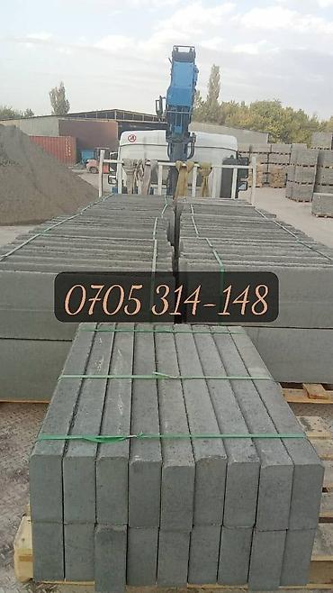 Брусчатка кирпич: Брусчатка кирпич, Дорожная, Бетонная, Прессованная, Новый, Укладка, Гарантия, Бесплатный выезд — 7