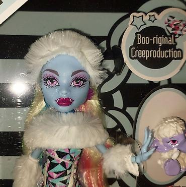 Игрушки: Продаю коллекционных кукол монстерхай репродукцию g1 Boo-riginal — 10