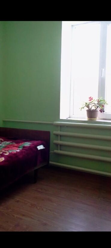 комната в бишкеке: 57 м², 3 комнаты, Парковка, Забор, огорожен