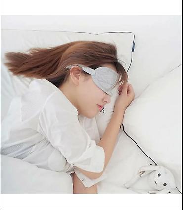 mask: Маска для сна 8H Eye Mask Cool Feeling Goggles, цвет серый - — 2