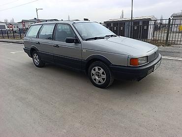 Volkswagen: Volkswagen Passat Variant: 1991 г., Бензин, Универсал — 2