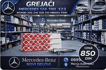 Car Electrical Components: GREJACI MERCEDES KOMBI 20 MB100 | Grejaci mercedes kombi kombi 20 at lalafo.rs — 2 Car Electrical Components: GREJACI MERCEDES KOMBI 20 MB100 | Grejaci mercedes kombi kombi 20 — 2