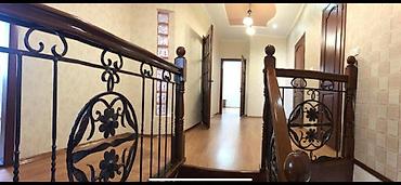 Продажа квартир: 4 комнаты, 200 м², 9 этаж — 8
