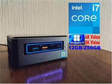 блоки питания для ноутбуков msi: Компьютер, Для несложных задач, Б/у, Intel Core i7, NVMe