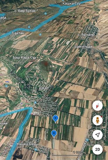 жал село: 155 соток, Для сельского хозяйства, Договор купли-продажи — 3