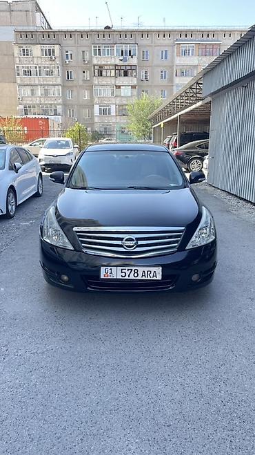 2008: Nissan Teana: 2008 г., 3.5 л, Бензин, Седан — 2