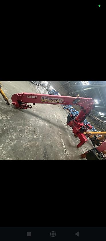 Манипуляторы: Манипулятор — 12