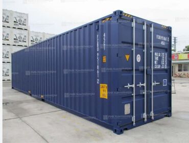 контейнер 40 тонн морской: Контейнер морской